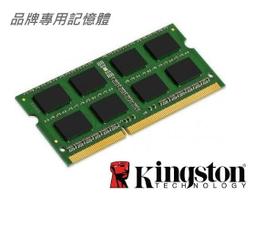金士頓 Kingston KCP426SD8/16 DDR4-2666 16GB Apple專用記憶體【風和資訊】 歷史價格詳細信息