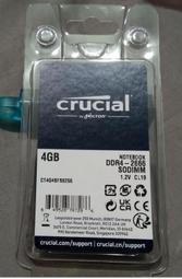 【 Crucial 美光 】DDR4 2666 8G 16G 32G RAM NB用記憶體 筆記型電腦記憶體 歷史價格詳細信息