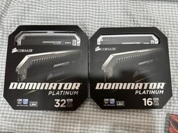 新品/DDR4 2133 2400 2666 4G 8G/桌機/筆電/記憶體/海力士 美光 三星 原廠顆粒/隨機出貨 歷史價格詳細信息