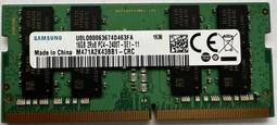 筆電用 SAMSUNG  DDR4 2133 2400 2666 8G 記憶體 歷史價格詳細信息