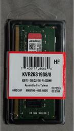 金士頓 KVR24S17S8/4 / 4G / DDR4 2400MHz 歷史價格詳細信息