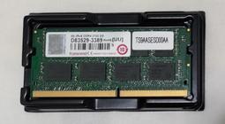 Transcend 8GB 隨身碟 歷史價格詳細信息