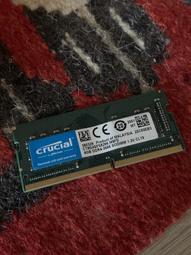 【 Crucial 美光 】DDR4 2666 8G 16G 32G RAM NB用記憶體 筆記型電腦記憶體 歷史價格詳細信息