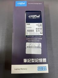 【Micron 美光】Crucial DDR4 3200/16GB 桌機型記憶體 [2Rx8] 歷史價格詳細信息