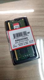 金士頓 Kingston DDR4 3200 8GB 品牌專用桌上型記憶體(KCP432NS8/8) 歷史價格詳細信息
