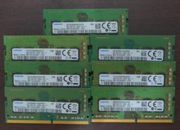 Samsung 8G DDR4 2133 (筆電用) 歷史價格詳細信息