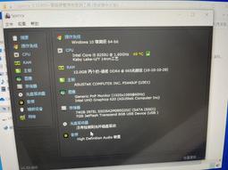 筆記型 創見 威剛 金士頓  DDR3 1333 4G  PC3-1333 筆電型專用 終身保固 庫存品 隨機出貨 歷史價格詳細信息