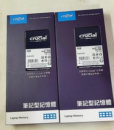 筆電用 美光DDR4-3200 16GB 雙通道記憶體 歷史價格詳細信息
