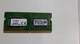 8GB DDR4 2133 筆記型記憶體 歷史價格詳細信息