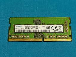 筆電用記憶體，三星 DDR4 2133 8G，16顆粒，現貨，實物拍照 歷史價格詳細信息
