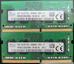 Sk hynix 海力士 8GB + 8G 16G 16GB DDR4 2133 筆電 AIO 筆記型記憶體 歷史價格詳細信息