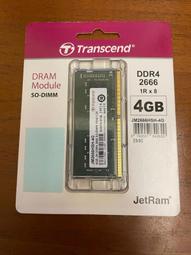 全新品 創見 威剛 ADATA DDR2 667 1G 1gb PC5300 cl5 終保 公司貨 歷史價格詳細信息