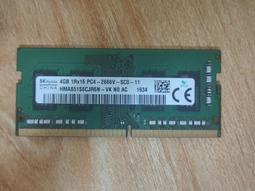 二手筆電記憶體 DDR4 4G2666 PC4 4g 2666 SK hynix海力士/Micron美光台北可面交 歷史價格詳細信息