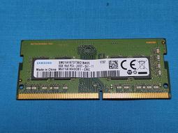 三星 Samsung DDR4 PC4 2133 16G 16GB 筆記型電腦記憶 歷史價格詳細信息