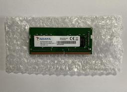 ADATA威剛 NB 8G 16G 32G DDR5 5600 筆電用/RAM/記憶體/原價屋 歷史價格詳細信息