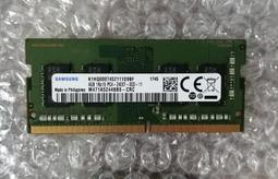 三星DDR4 4G RAM X1 + DDR3 2G RAM X 2 免運 歷史價格詳細信息