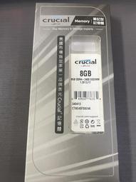 Micron 美光 Crucial 8GB DDR4-2666 NB 記憶體 CT8G4SFRA266 限9代以上CPU 歷史價格詳細信息