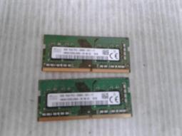 海力士 DDR4 2666 8G筆電記憶體【已測開機、無保固、無退貨】 歷史價格詳細信息
