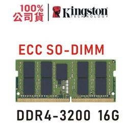金士頓 KSM32ED8/32ME 伺服器記憶體32G 2RX8 PC4 3200A DDR4純ECC 歷史價格詳細信息