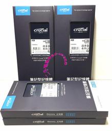 全新 DDR4 筆電記憶體轉桌機記憶體 轉接板 歷史價格詳細信息