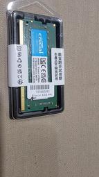美光 記憶體 DDR4 3200 8GB RAM 筆電 NB 歷史價格詳細信息