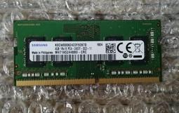 三星DDR4 4G RAM X1 + DDR3 2G RAM X 2 免運 歷史價格詳細信息