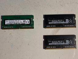 DDR4 2400 4GB 2666 筆記本電腦內存條 可選三星鎂光海力士顆粒 歷史價格詳細信息