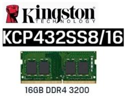 (附發票)金士頓 KCP432SD8/32 DDR4 32GB 3200 歷史價格詳細信息