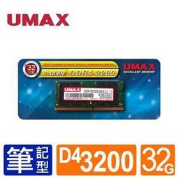 UMAX DDR4 3200 32GB 2048x8 桌上型記憶體 歷史價格詳細信息