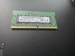 DDR4-2666 8G 記憶體 SK hynix 歷史價格詳細信息