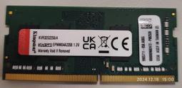 Kingston 4GB DDR4 2666 品牌專用筆記型記憶體(KCP426SS6/4) 歷史價格詳細信息