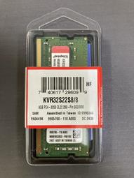 全新品 筆記型記憶體 十銓DDR3-1600 4GB筆記型記憶體 終身保固 歷史價格詳細信息