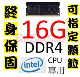 三星 16G DDR4 3200 純ECC UDIMM 伺服器記憶體 M391A2K43BB1-CWE 歷史價格詳細信息
