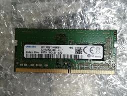 三星筆電記憶體8G DDR4 2400 2666 3200電腦擴容運行原裝正品4G 歷史價格詳細信息