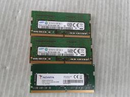 三星DDR4 4G RAM X1 + DDR3 2G RAM X 2 免運 歷史價格詳細信息