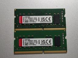 筆電用 DDR4 8G 記憶體 Kingston SAMSUNG SK 歷史價格詳細信息