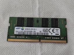 筆電用 DDR4 8G 記憶體 Kingston SAMSUNG SK 歷史價格詳細信息