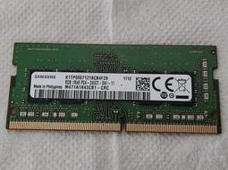 筆電用 DDR4 8G 記憶體 Kingston SAMSUNG SK 歷史價格詳細信息
