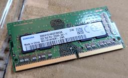 筆電用 DDR4 8G 記憶體 Kingston SAMSUNG SK 歷史價格詳細信息