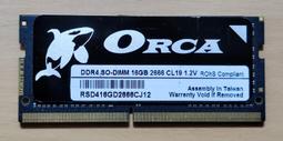ORCA 威力鯨 DDR4 16GB 2666 桌上型記憶體 歷史價格詳細信息