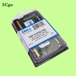 5Cgo【含稅】全新Dell/戴爾 0DXD9H 14代2.5吋伺服器托架Tray適用R940 R440 R540 R740XD R750等 歷史價格詳細信息