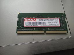筆電用 DDR4 8G 記憶體 Kingston SAMSUNG SK 歷史價格詳細信息