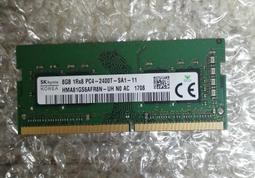 海力士 DDR4 2400 8G筆電記憶體【已測開機、無保固、無退貨】 價格比較,價格查詢,歷史價格詳細信息