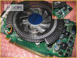 JULE 3C會社-爾必達ELPIDA DDR3 1600 2G 2GB 八顆粒/靜電袋包裝/台灣製/NB/筆電 記憶體 歷史價格詳細信息