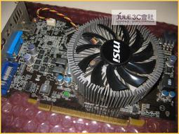 JULE 3C會社-微星MSI R6850 Cyclone 1GD5 PE/OC HD6850/1G/PCIE 顯示卡 歷史價格詳細信息