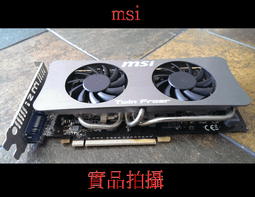 【Nvidia】微星1G獨顯 MSI N550GTX-Ti-MD1GD5，VGA和HDMI&DVI 輸出，個人保固14日 歷史價格詳細信息