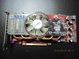 微星R4350-D512H ATI Radeon HD 4350 PCI Express x16 顯示卡 歷史價格詳細信息