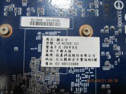 N0220 【東京熱TokyoHot】 永瀬留美 輪姦OL膣内汁射14連発 歷史價格詳細信息