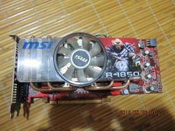 微星R4350-D512H ATI Radeon HD 4350 PCI Express x16 顯示卡 歷史價格詳細信息