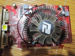 憾訊顯示卡AXR9 270X 2GBD5 歷史價格詳細信息